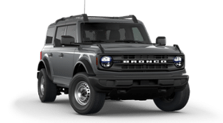 2026 Ford Bronco® External Image 5